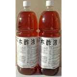 熟成木酢液1.5Ｌ×２本セット