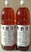 熟成木酢液1.5Ｌ×２本セット