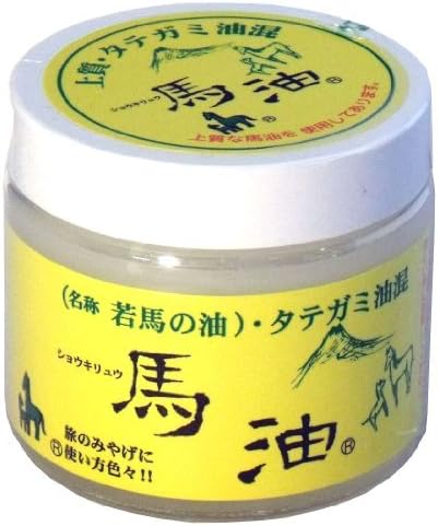 Show Kiryu Horse oil (Wakauma oil) 80ml by Jinshi Eisai