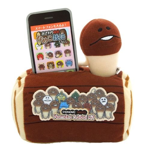 おさわり探偵なめこ栽培キット◎ぬいぐるみケータイスタンド☆アプリキャラクターグッズ通販☆