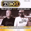 Techno Club Vol.25