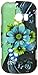 HR Wireless Rubberized Design Cover Case for LG Extravert 2 VN280 - Retail Packaging - Sublime Flower