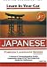Japanese:
Level
2
(Learn
in
Your
Car)