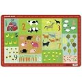 Barnyard 123 Placemat