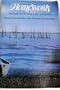 Homewords: Book Tennessee Writers