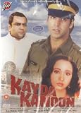 Kayda Kanoon