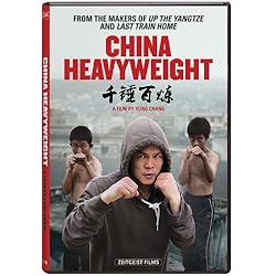 China Heavyweight