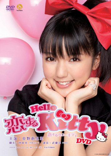 ������n���[�L�e�B DVD