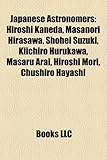 Japanese Astronomer Introduction: Hiroshi Kaneda, Masanori Hirasawa, Shohei Suzuki, Kiichiro Hurukawa, Masaru Arai, Hiroshi Mori-