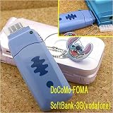 (ディズニー)液晶クリーナもついたキャラクター充電器(スティッチ/FOMA・Softbank3G用) の評価・レビュー