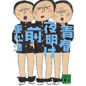 �Ľ��������� (���̼�ʸ��)