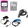 Durable Silicone Skin Soft Hot Pink Case + Rapid Car Charger + Home Travel Charger + USB Data Cable + Lcd Screen Protector for Blackberry 8300 8310 8320 8330 Curve Cell Phone PDA