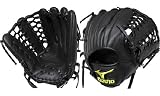 ＜少年軟式グラブ＞MIZUNO キッズプロ ICHIRO/イチローモデル ブラック サイズS 2008NEWモデル 2GY86320-09