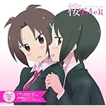 TVアニメ『桜Trick』SAKURA♪SONG 03