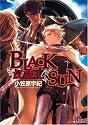 BLACK SUN奴隷王 (ミリオンコミックス)