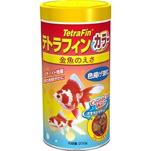 【クリックで詳細表示】テトラフィンカラー 200g