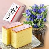 翌日配達お花屋さん 【敬老の日遅れてごめんね】長崎カステラ＆りんどう鉢植え【9/18日以降出荷】 【送料無料】・【届日指定可能】