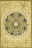 Masterpieces from the Department of Islamic Art in The Metropolitan Museum of Art