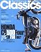 The Motorcycle Classics vol.3����ͤΤ���Υץ�ߥ���⡼������������ޥ����� (�䥨����ǥ�����å� 273)
