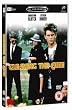 Gleaming the Cube [DVD]
