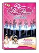 Prima Princessa: Swan Lake