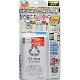 リチウムポリマー内蔵AC充電器　ACLK-04Wの画像