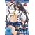 Ikki Tousen - Great Guardians Vol. 2