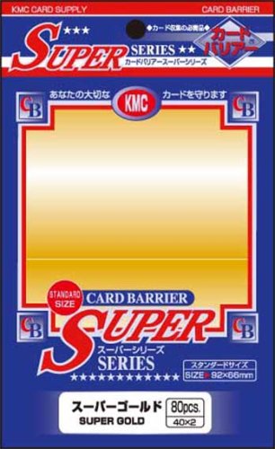 KMC カードバリアー スーパーゴールド