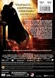 Batman Begins (Full Screen Edition)