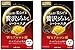 PREMIUM PUReSA hyaluronic acid excellent facial sheet mask HOT ITEM 33gx 3sheets(Pack of 2)