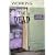 Working with the Dead