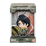 りるこっと 鉄血のオルフェンズ 10個入 食玩・ガム (機動戦士ガンダム)