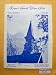 Books : How Great Thou Art arranged for: Spanish Guitar, Steel Guitar and Accordion Sheet Music 1955 No. 555