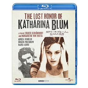 カタリーナ・ブルームの失われた名誉 [Blu-ray]