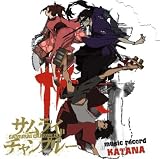 Samurai Champloo Original Soundtrack