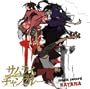Samurai Champloo Original Soundtrack