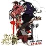Samurai Champloo Original Soundtrack