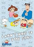 Crayon Shin-chan: Family Picnic Wall Scroll GE9986 (Fabric Cloth