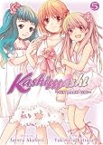 Kashimashi: v. 5 (Kashimashi: Girl Meets Girl): v. 5 (Kashimashi: Girl Meets Girl)