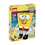 LEGO SpongeBob Build-A-Bob