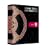 Star Trek Deep Space Nine - The Complete First Season