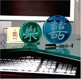 Asian Home Office Art Decor Gift, Nancy Gong's Art Glass Blessing, Translates to 