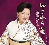 �䂫��葐