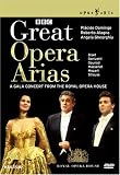 Great Opera Arias - Concert With Domingo, Alagna, Gheorghiu / Royal Opera House