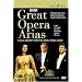 Great Opera Arias - Concert With Domingo, Alagna, Gheorghiu / Royal Opera House