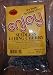 Enjoy Brand: Seedless Li Hing Cherry (6 Bags)