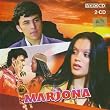 Marjona (VCD)