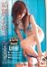 綺麗なお姉さんのエロ実習 [DVD]でAmazonアフィリエイトツール