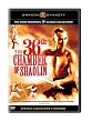 The 36th Chamber of Shaolin