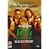 The Big Lebowski [DVD] [1998]